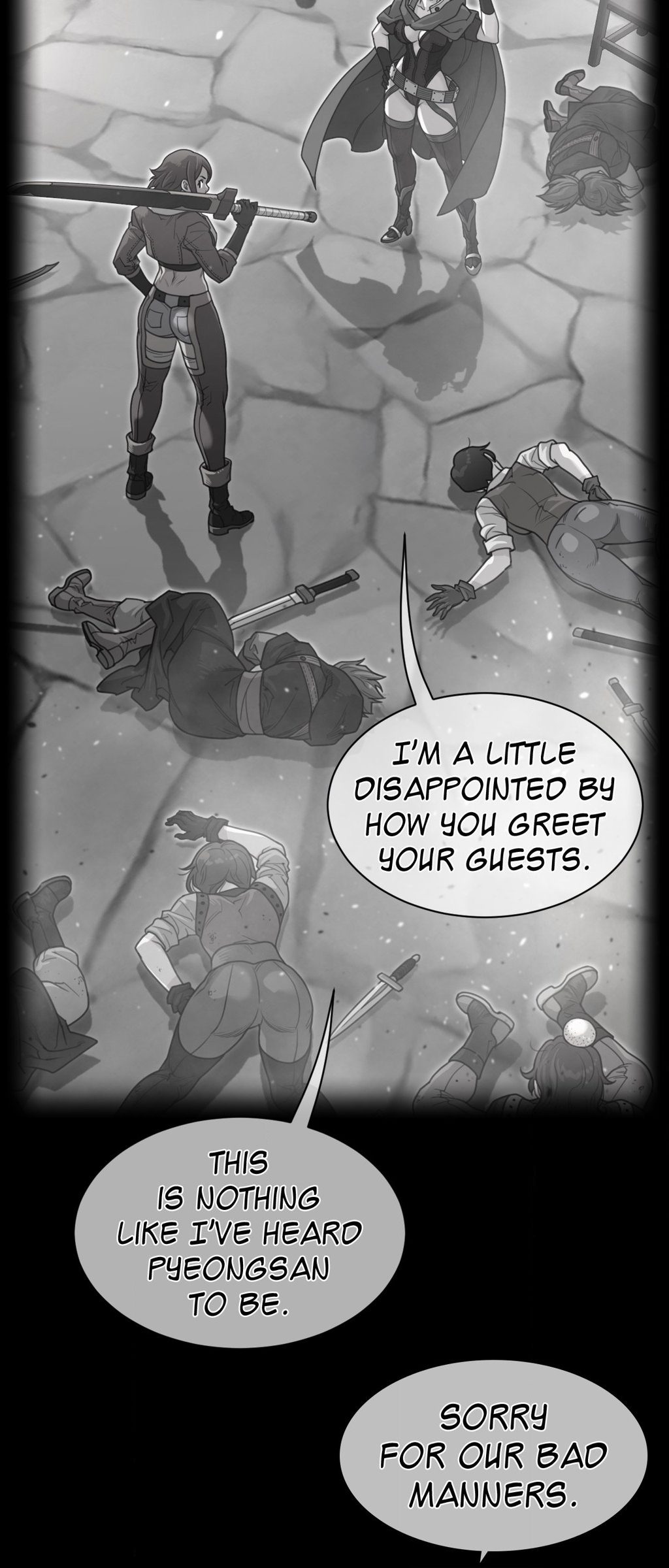 Perfect Half - Chapter 190 [photo 3] - MangaPorn