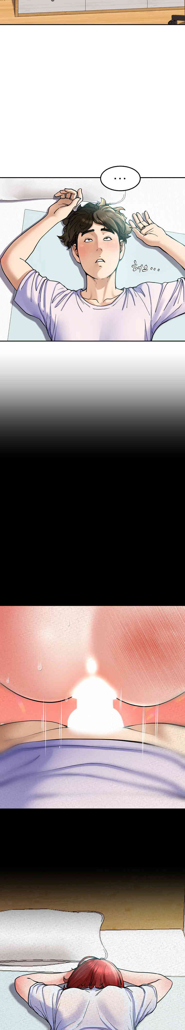 Harem King Raw - Chapter 5 [photo 24] - MangaPorn