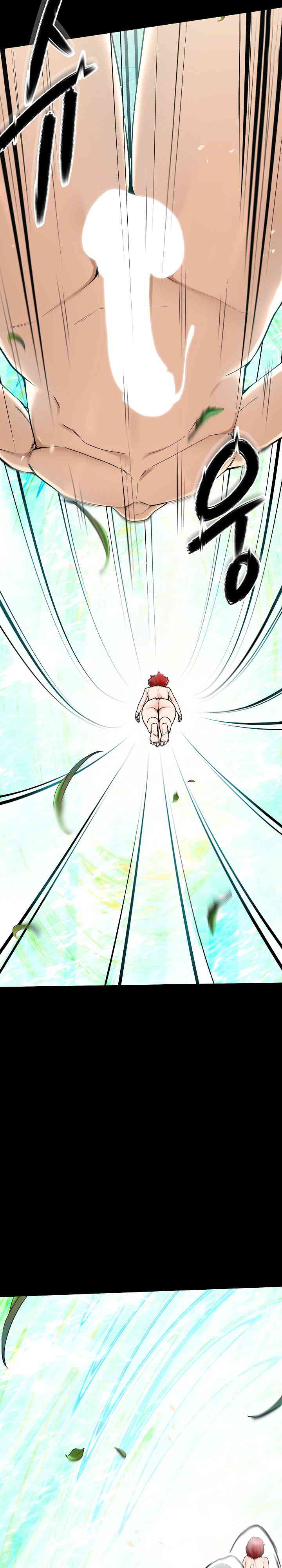 Harem King Raw - Chapter 5 [photo 3] - MangaPorn