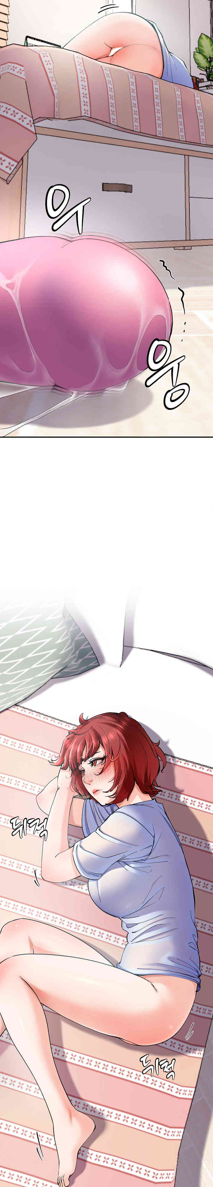 Harem King Raw - Chapter 6 [photo 2] - MangaPorn