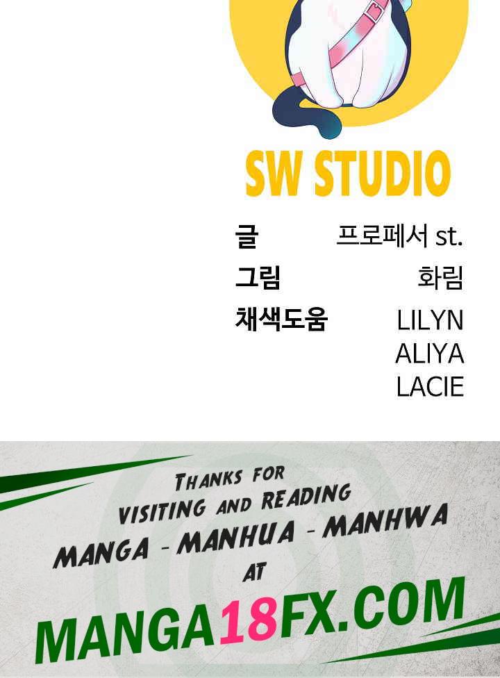 Harem King Raw - Chapter 6 [photo 39] - MangaPorn