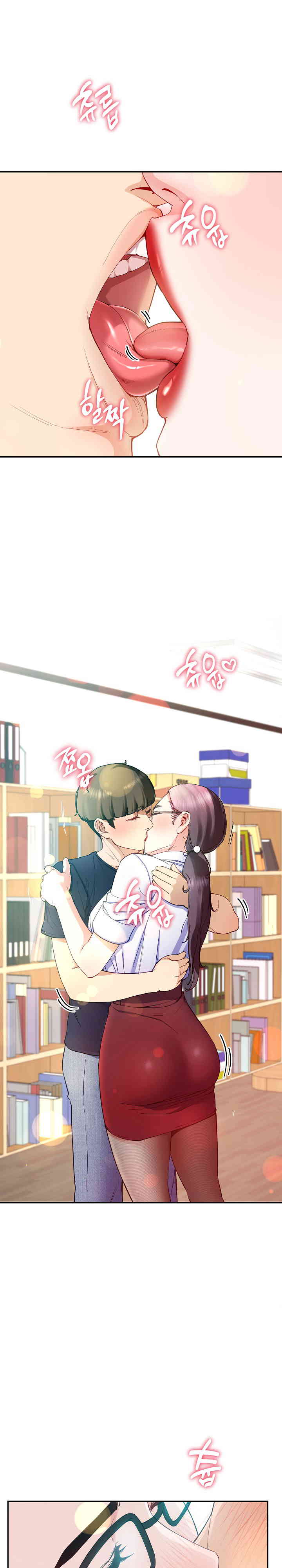 Harem King Raw - Chapter 8 [photo 5] - MangaPorn