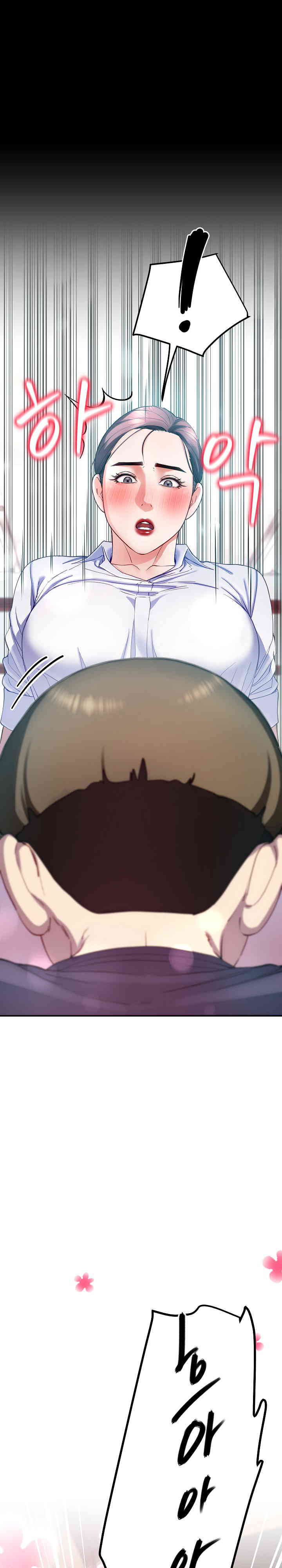 Harem King Raw - Chapter 9 [photo 20] - MangaPorn