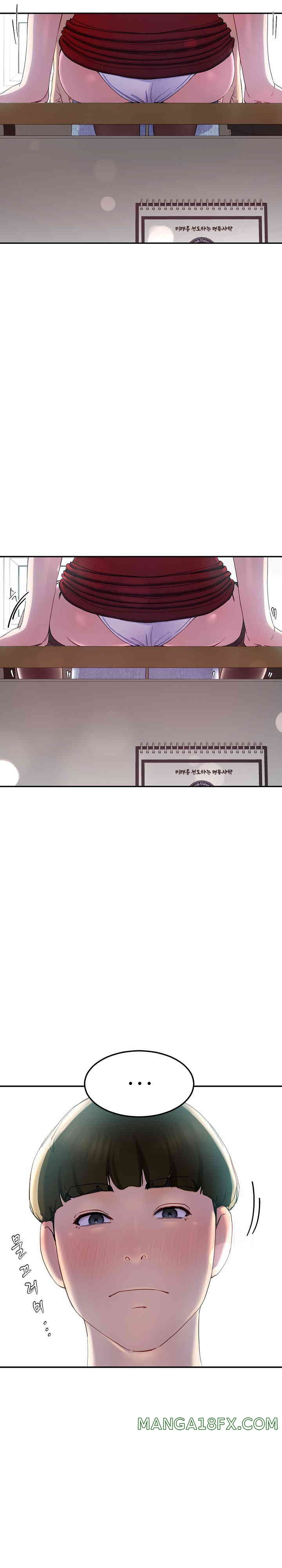 Harem King Raw - Chapter 9 [photo 9] - MangaPorn