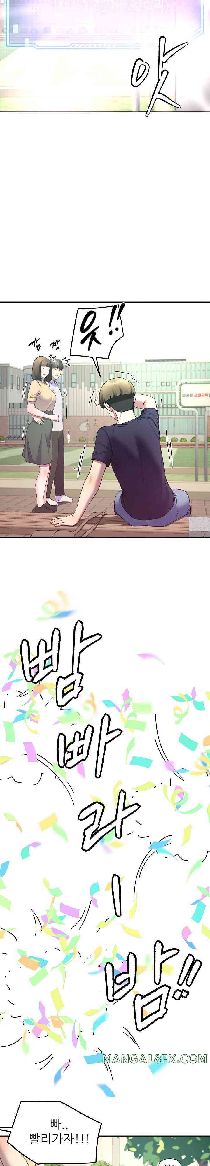 Harem King Raw - Chapter 10 [photo 27] - MangaPorn