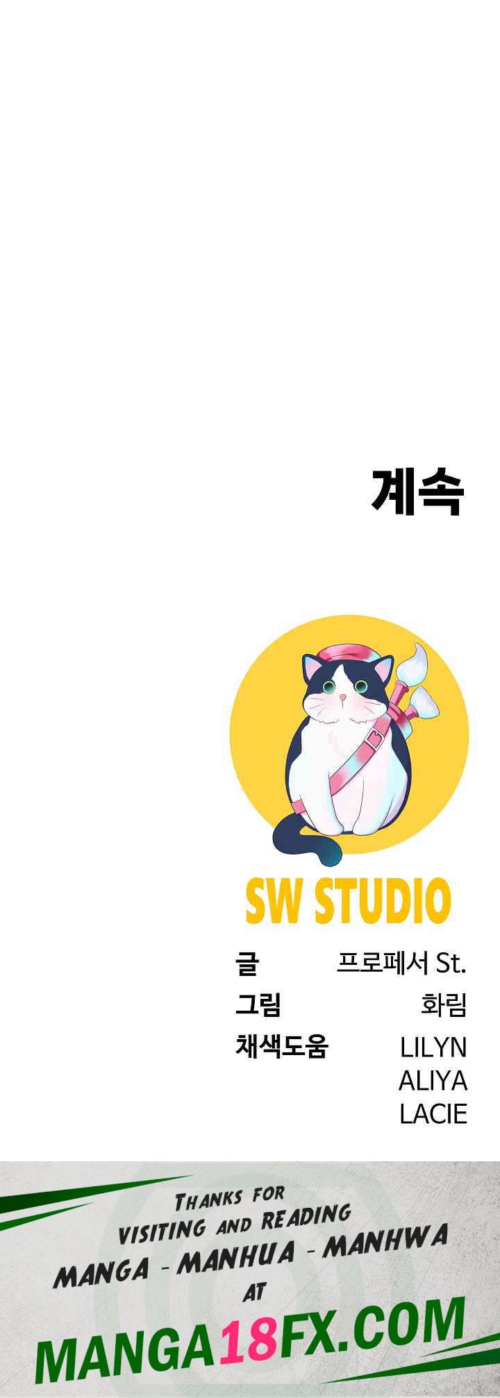 Harem King Raw - Chapter 10 [photo 34] - MangaPorn