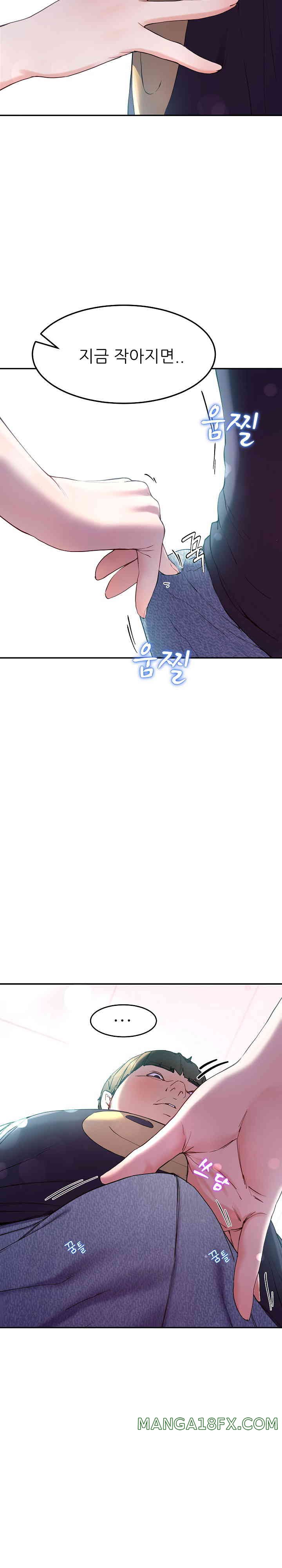 Harem King Raw - Chapter 10 [photo 5] - MangaPorn