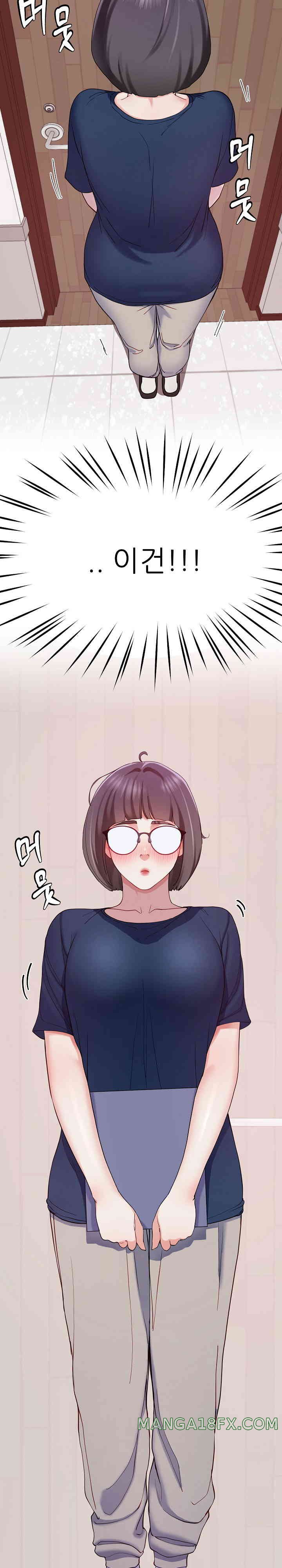 Harem King Raw - Chapter 10 [photo 9] - MangaPorn