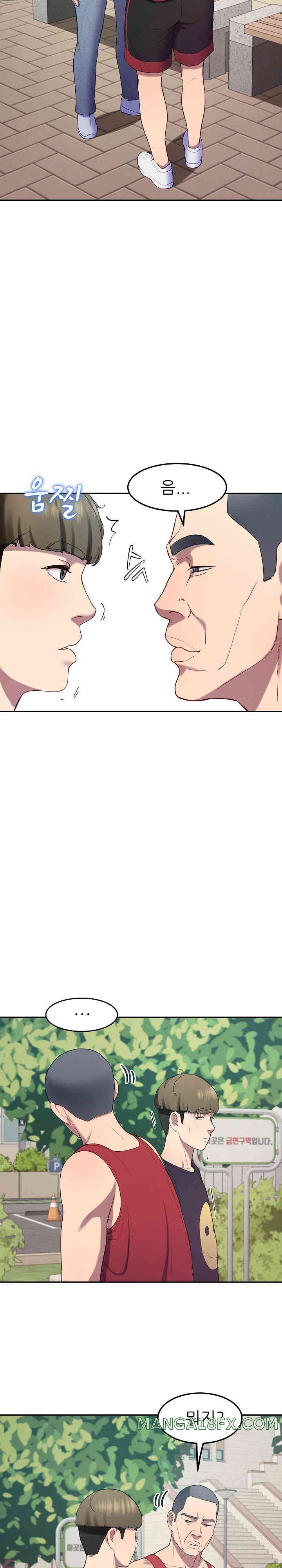 Harem King Raw - Chapter 11 [photo 19] - MangaPorn