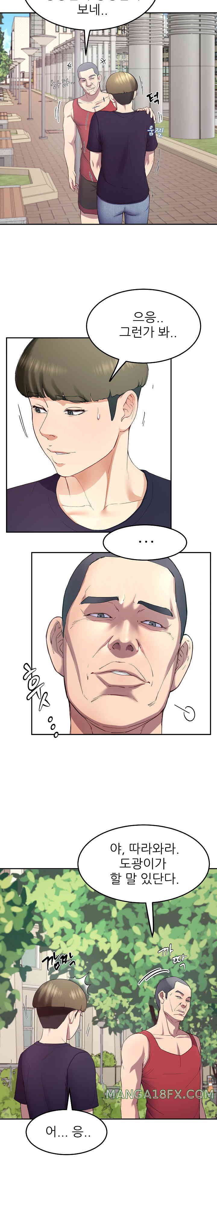 Harem King Raw - Chapter 11 [photo 22] - MangaPorn