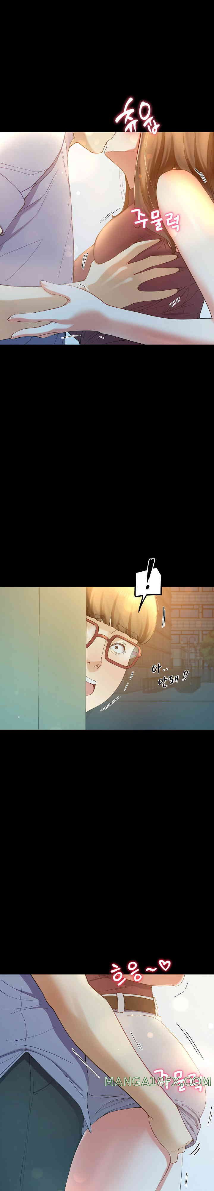 Harem King Raw - Chapter 11 [photo 29] - MangaPorn