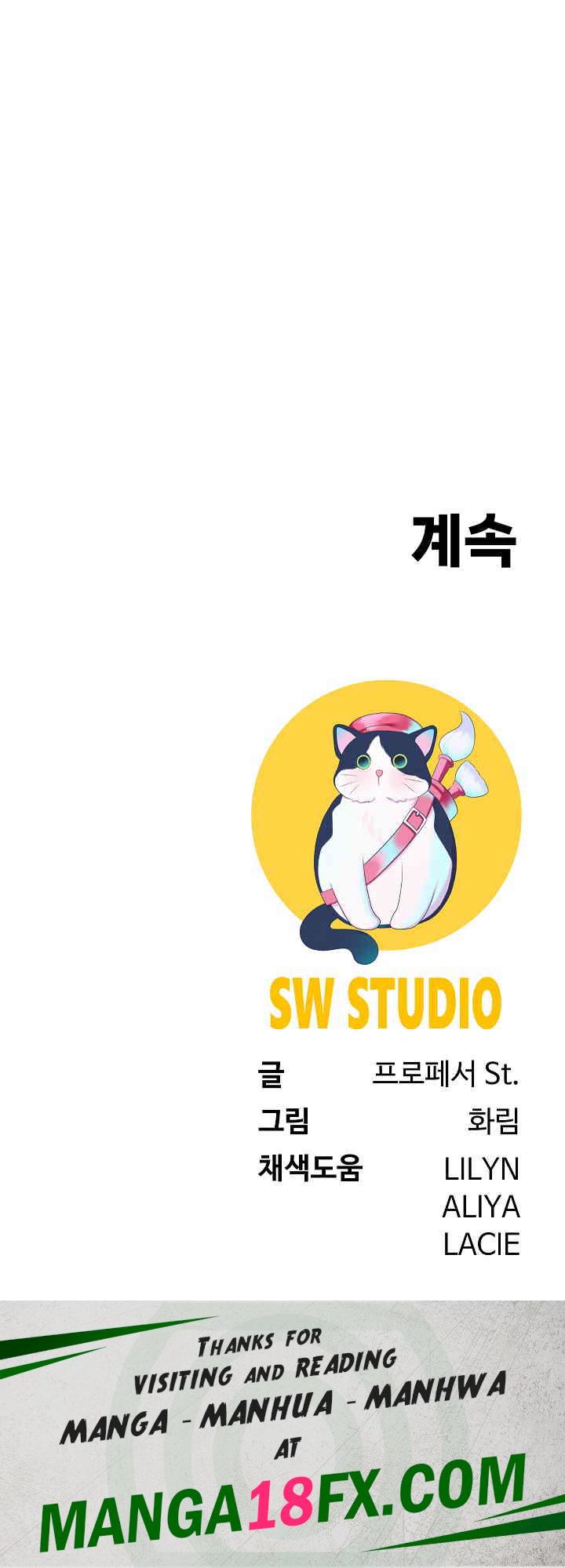 Harem King Raw - Chapter 12 [photo 31] - MangaPorn