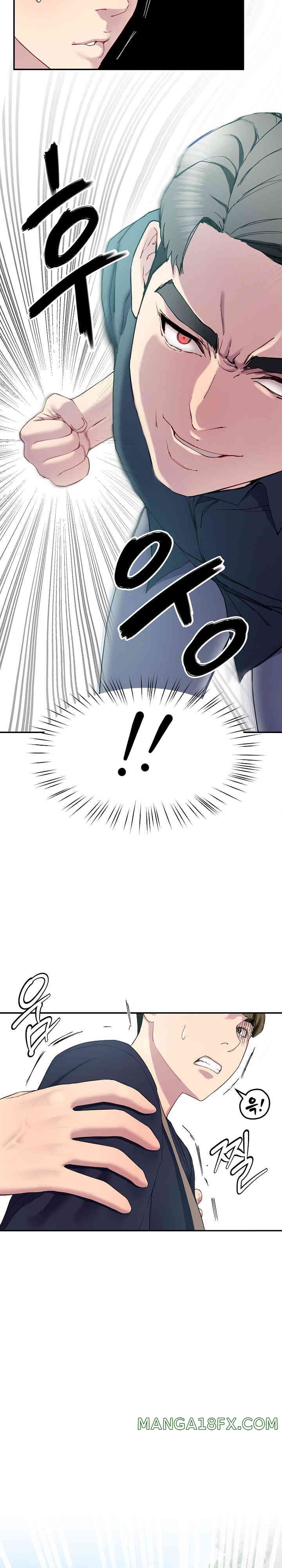 Harem King Raw - Chapter 12 [photo 8] - MangaPorn