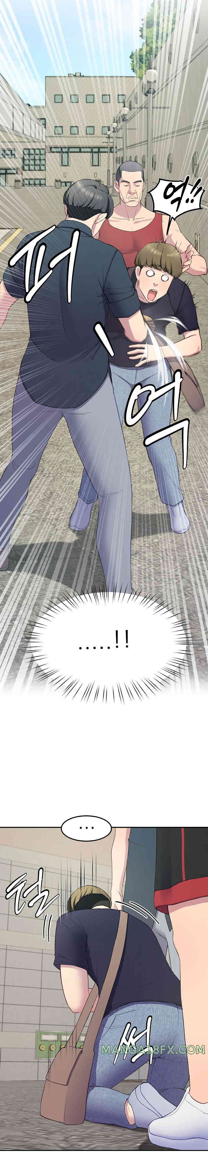 Harem King Raw - Chapter 12 [photo 9] - MangaPorn