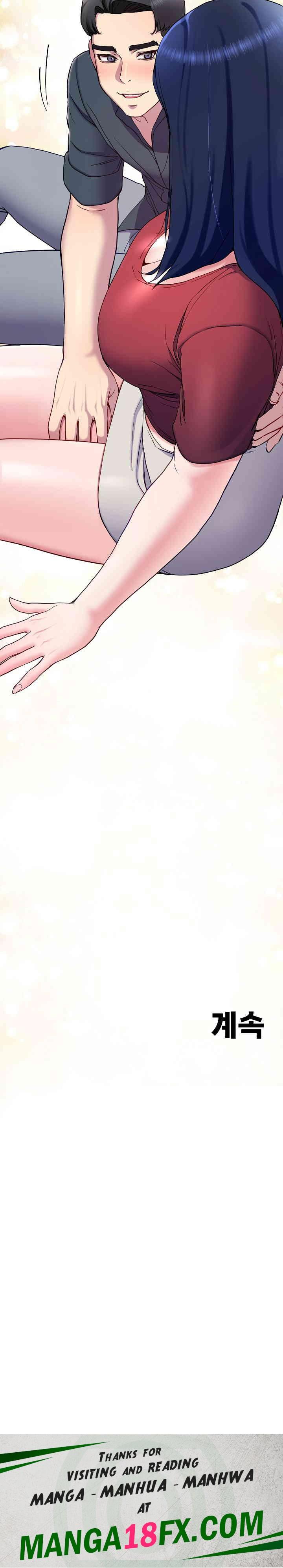 Harem King Raw - Chapter 14 [photo 32] - MangaPorn