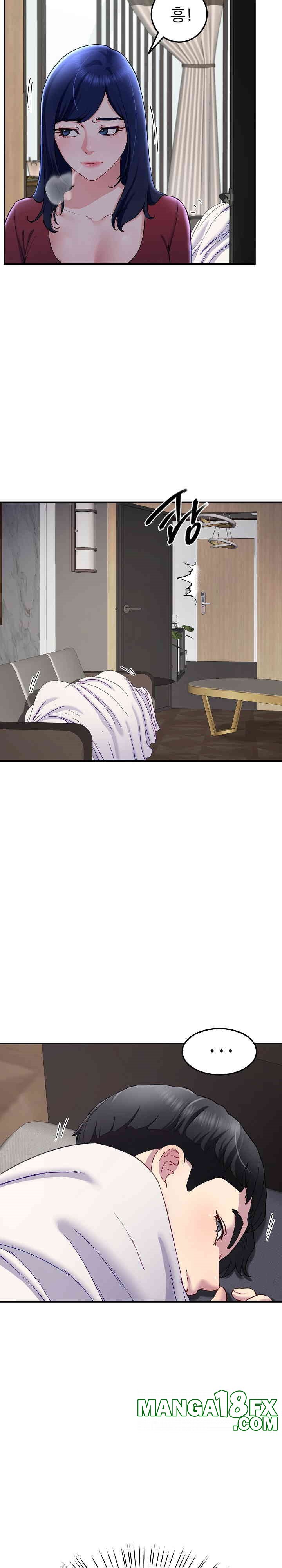 Harem King Raw - Chapter 23 [photo 7] - MangaPorn