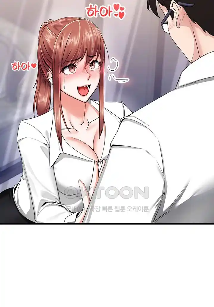 Sexual Guidance Officer Raw - Chapter 6 [photo 38] - MangaPorn