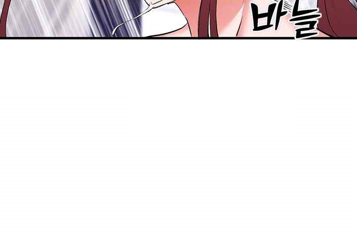 Sexual Guidance Officer Raw - Chapter 8 [photo 14] - MangaPorn