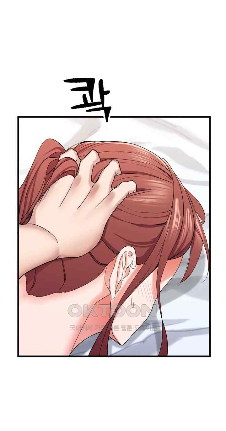 Sexual Guidance Officer Raw - Chapter 9 [photo 44] - MangaPorn