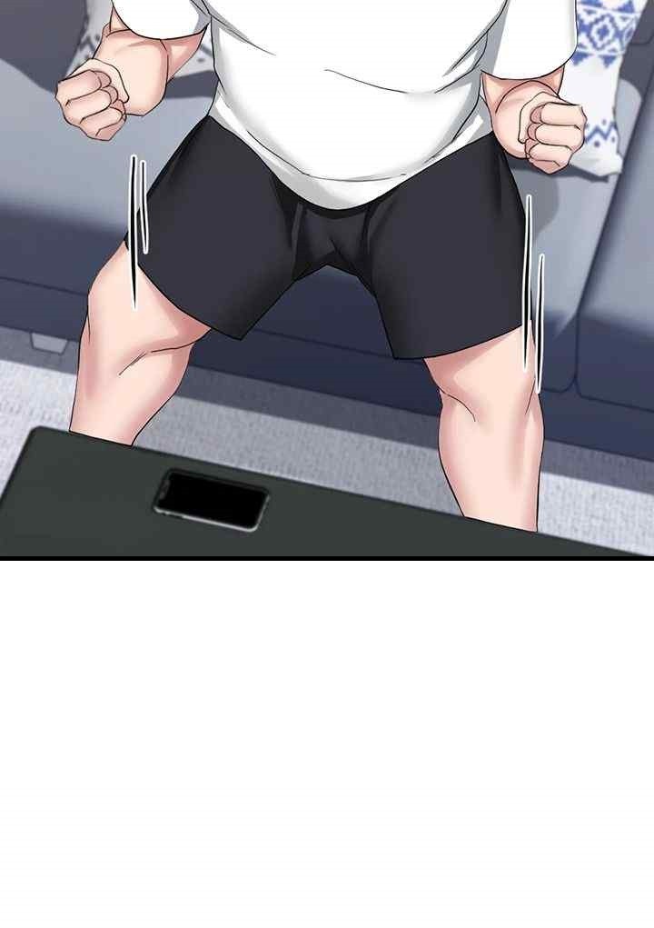 Sexual Guidance Officer Raw - Chapter 10 [photo 41] - MangaPorn