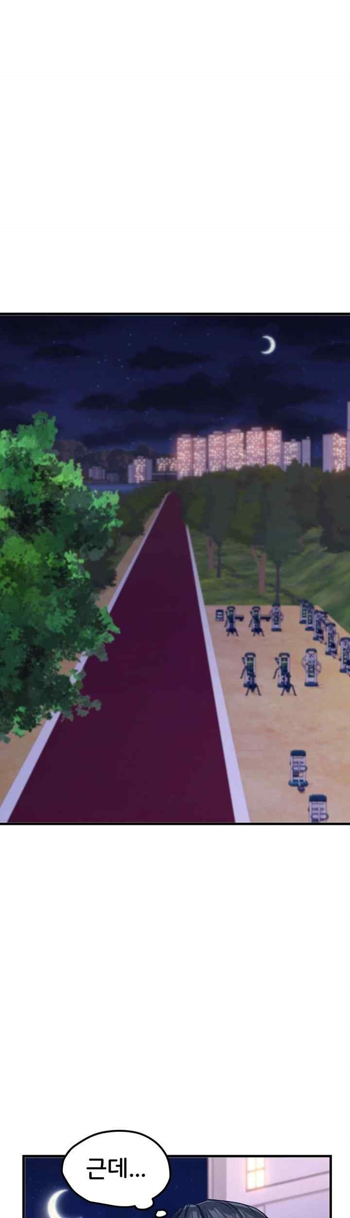 Sexual Guidance Officer Raw - Chapter 10 [photo 43] - MangaPorn