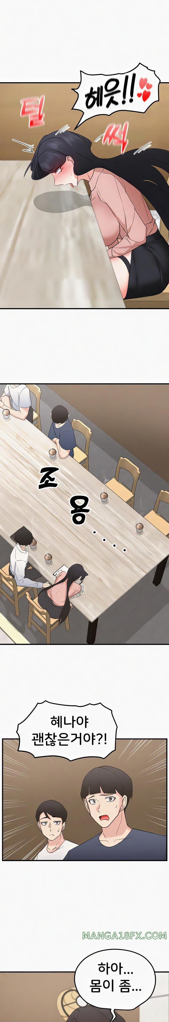 Sexual Guidance Officer Raw - Chapter 15 [photo 10] - MangaPorn