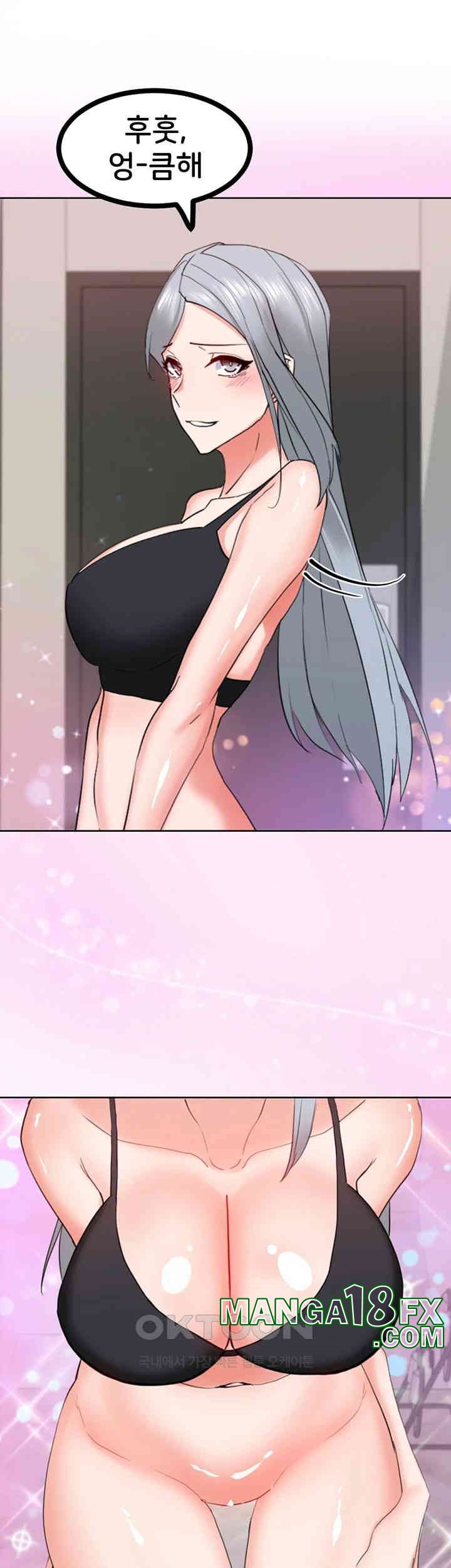 Sexual Guidance Officer Raw - Chapter 22 [photo 45] - MangaPorn