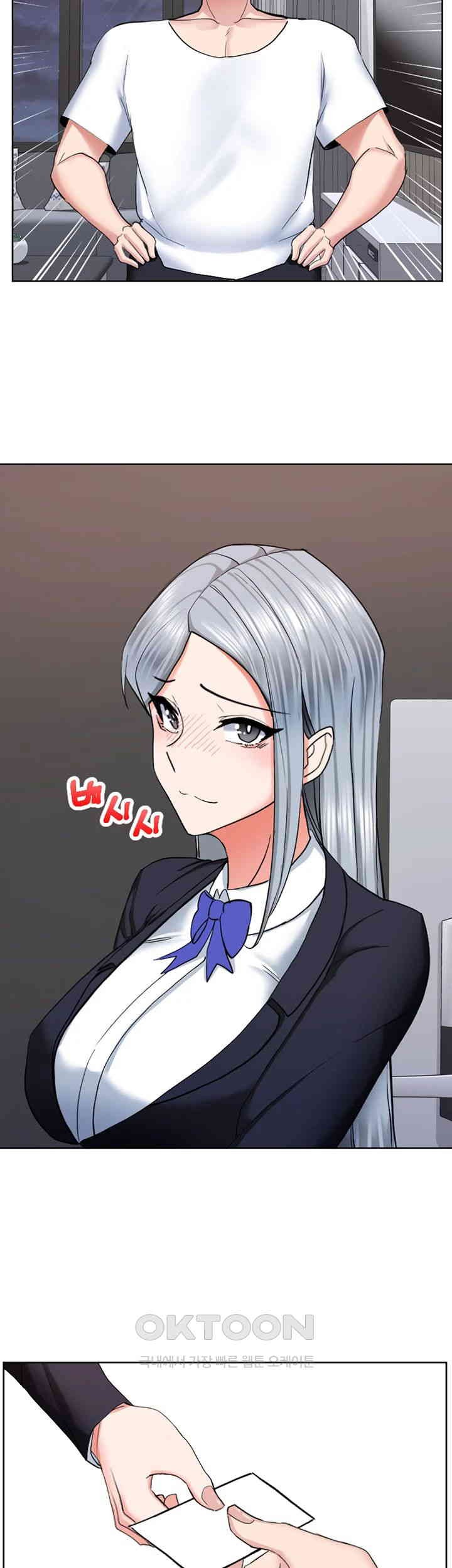 Sexual Guidance Officer Raw - Chapter 25 [photo 26] - MangaPorn