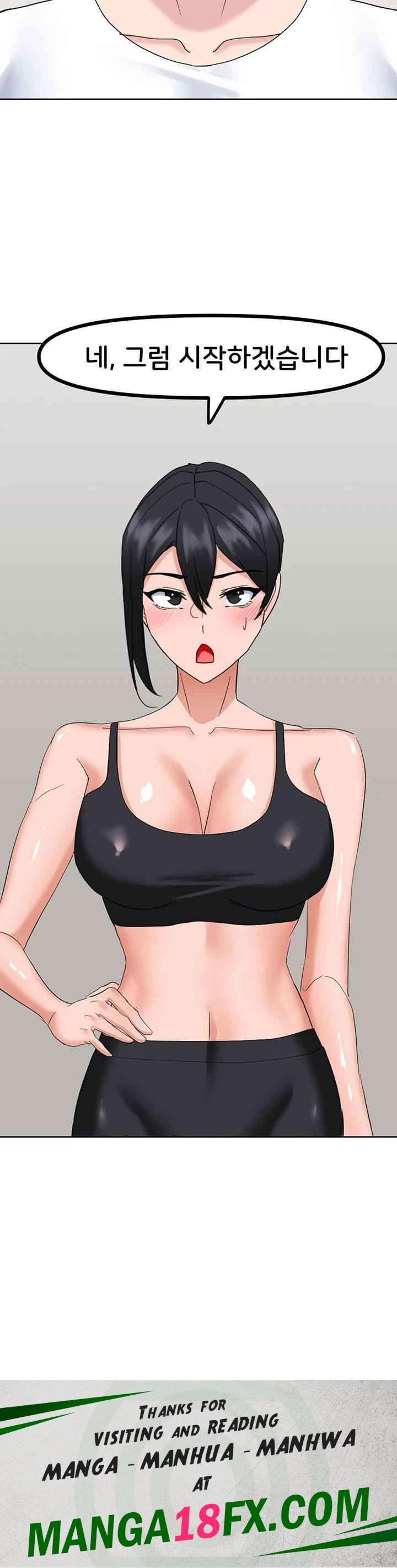 Sexual Guidance Officer Raw - Chapter 26 [photo 36] - MangaPorn