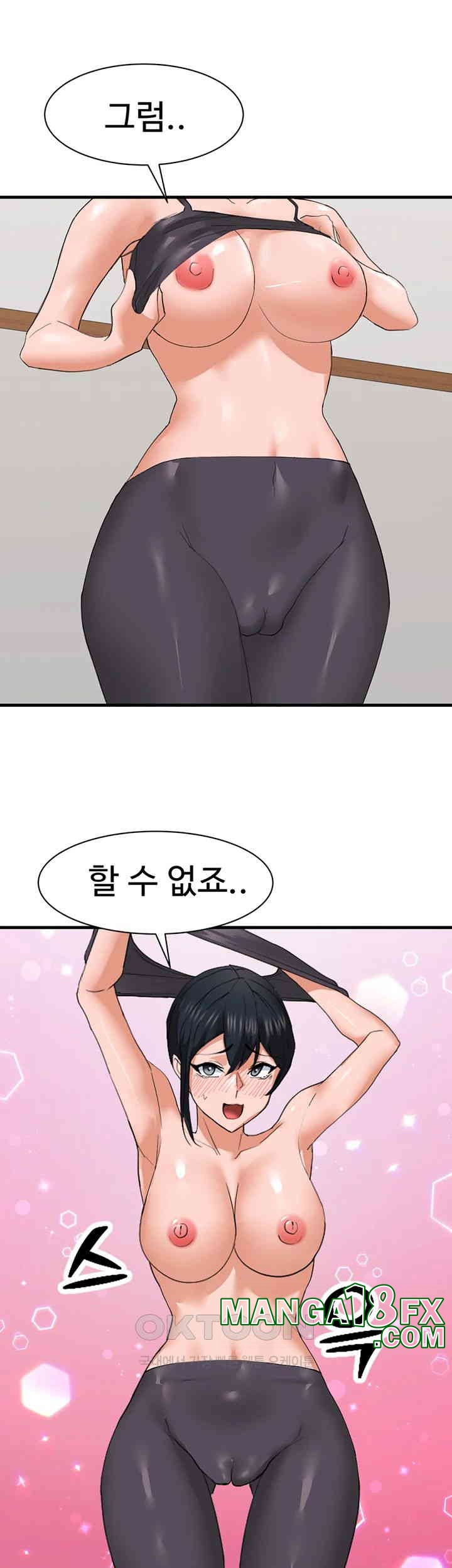 Sexual Guidance Officer Raw - Chapter 27 [photo 26] - MangaPorn