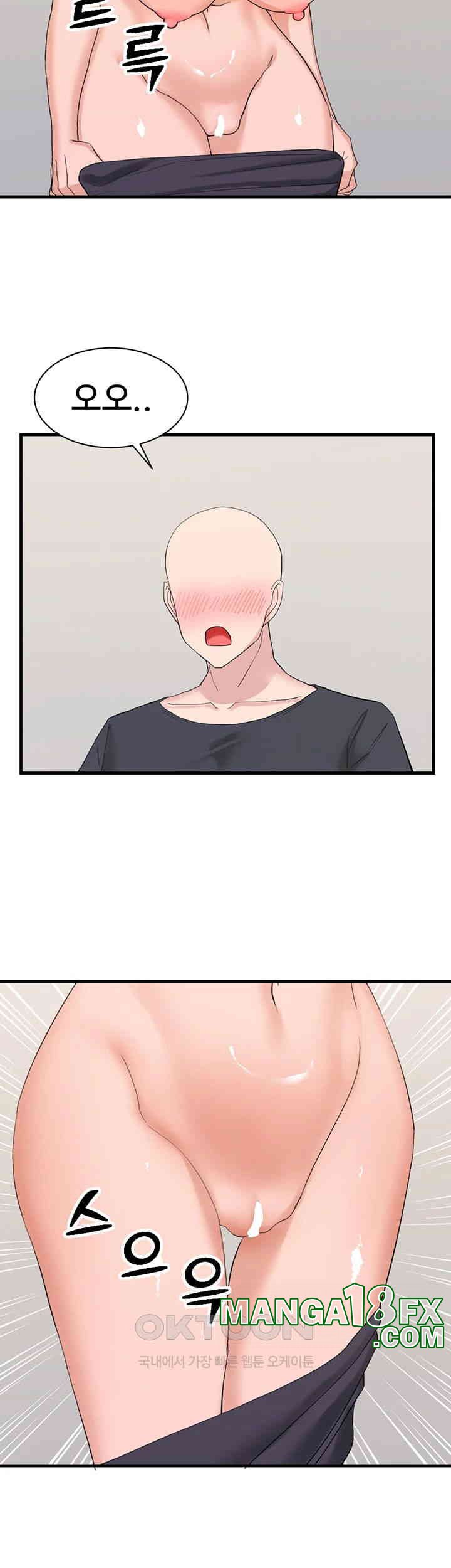 Sexual Guidance Officer Raw - Chapter 27 [photo 31] - MangaPorn