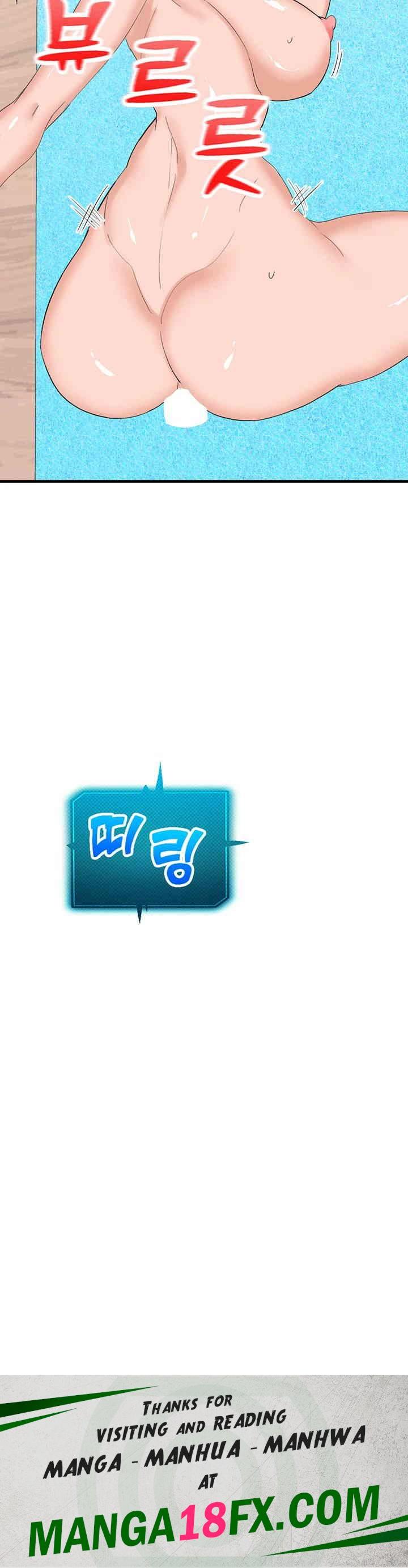 Sexual Guidance Officer Raw - Chapter 28 [photo 34] - MangaPorn