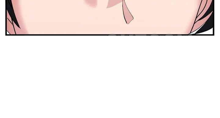 Sexual Guidance Officer Raw - Chapter 29 [photo 6] - MangaPorn