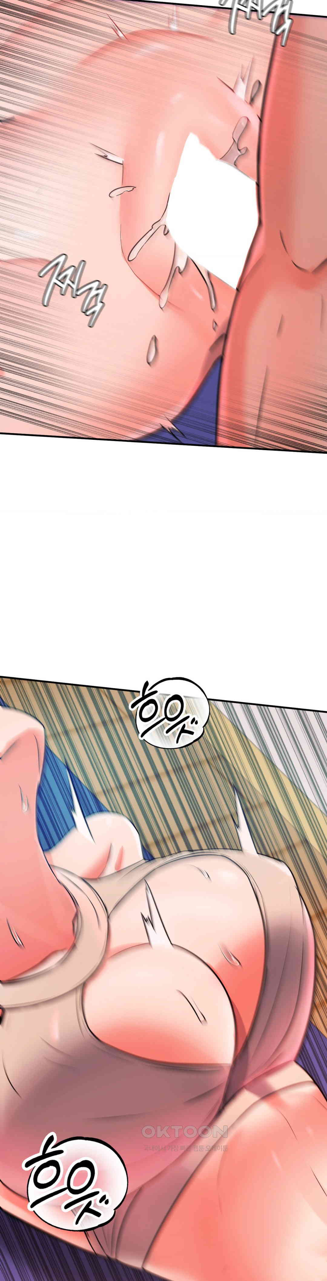 My Pillow Business Begins! Raw - Chapter 7 [photo 10] - MangaPorn