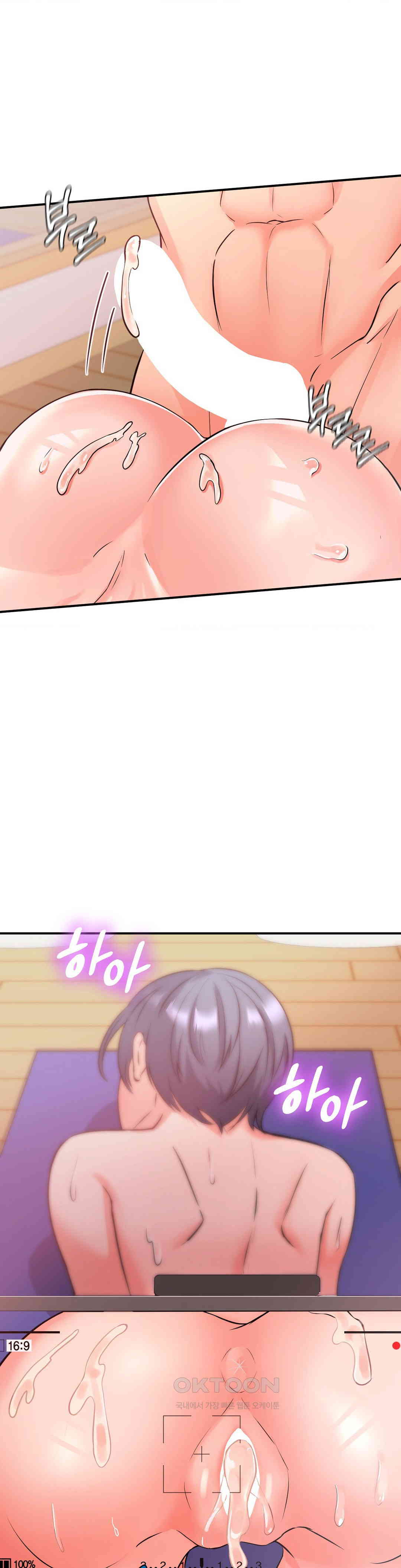 My Pillow Business Begins! Raw - Chapter 8 [photo 25] - MangaPorn