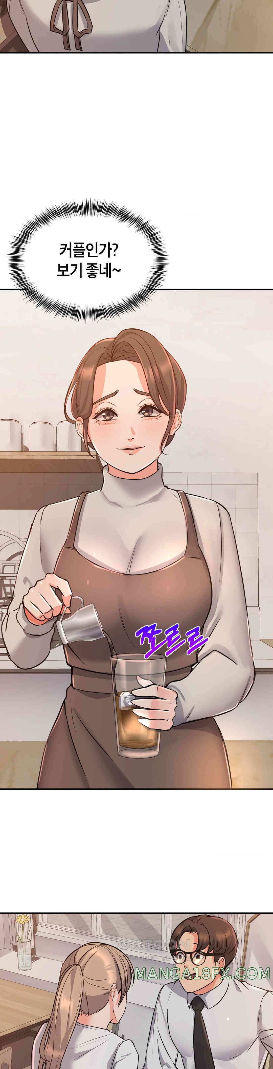 My Pillow Business Begins! Raw - Chapter 8 [photo 33] - MangaPorn