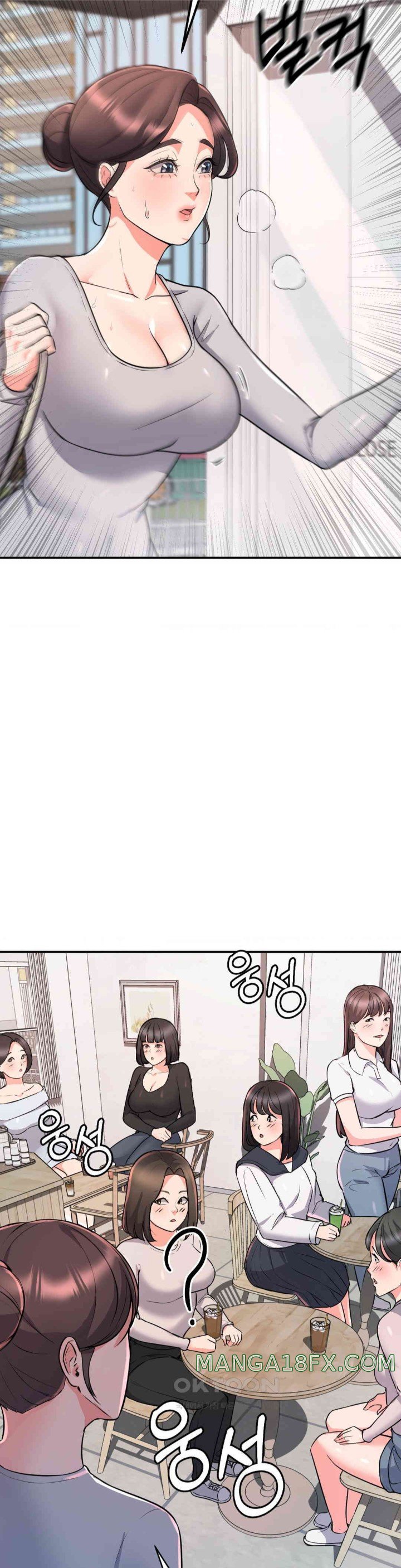 My Pillow Business Begins! Raw - Chapter 9 [photo 22] - MangaPorn