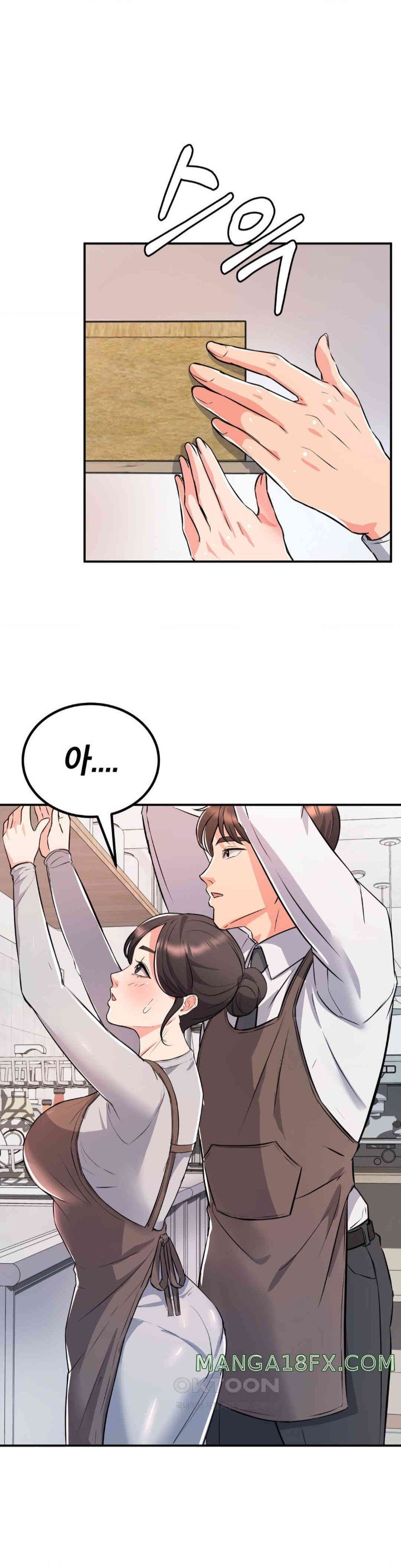 My Pillow Business Begins! Raw - Chapter 9 [photo 28] - MangaPorn