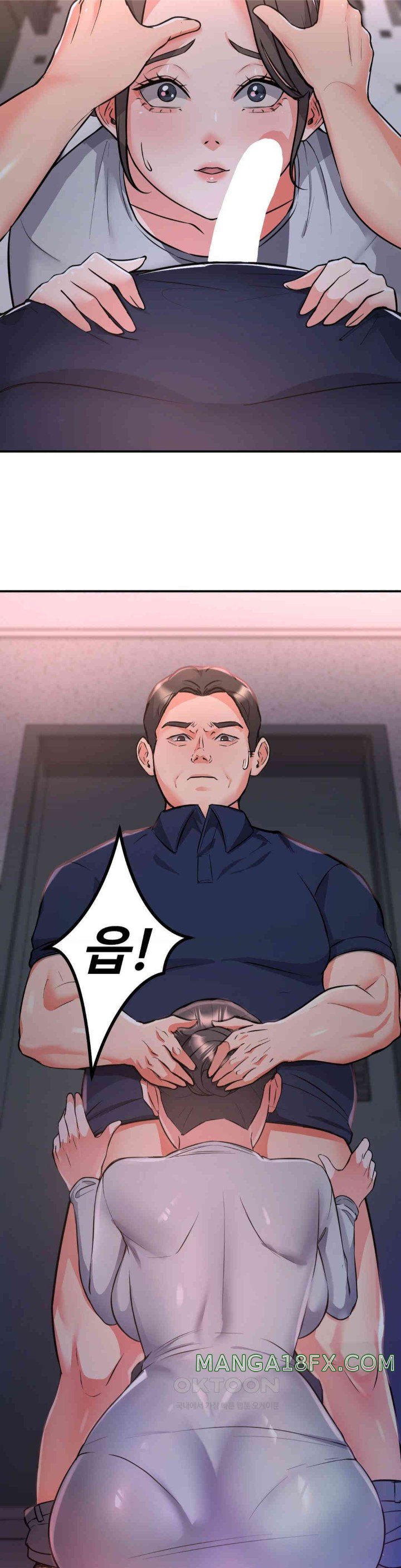 My Pillow Business Begins! Raw - Chapter 10 [photo 14] - MangaPorn