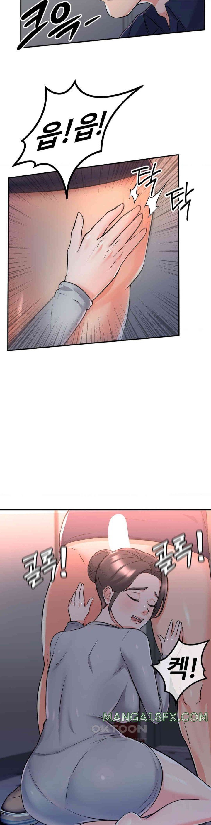 My Pillow Business Begins! Raw - Chapter 10 [photo 16] - MangaPorn