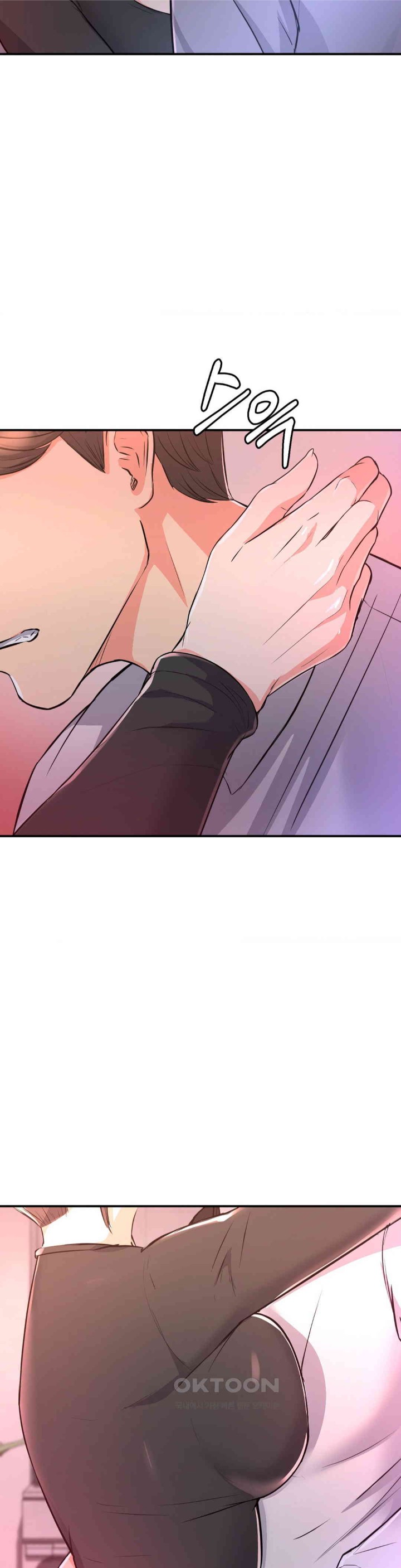 My Pillow Business Begins! Raw - Chapter 11 [photo 11] - MangaPorn