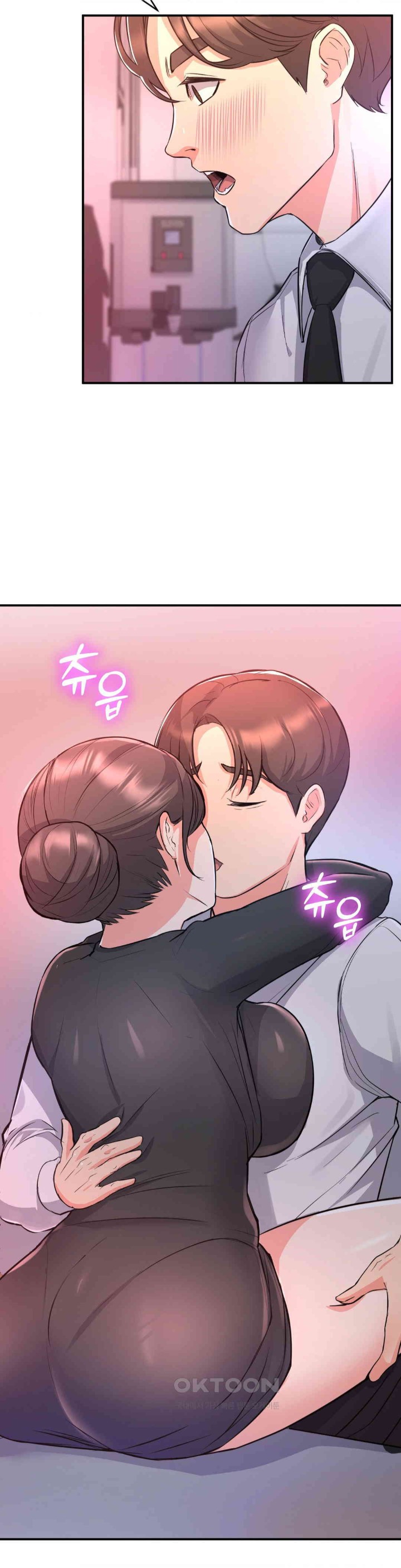 My Pillow Business Begins! Raw - Chapter 11 [photo 33] - MangaPorn