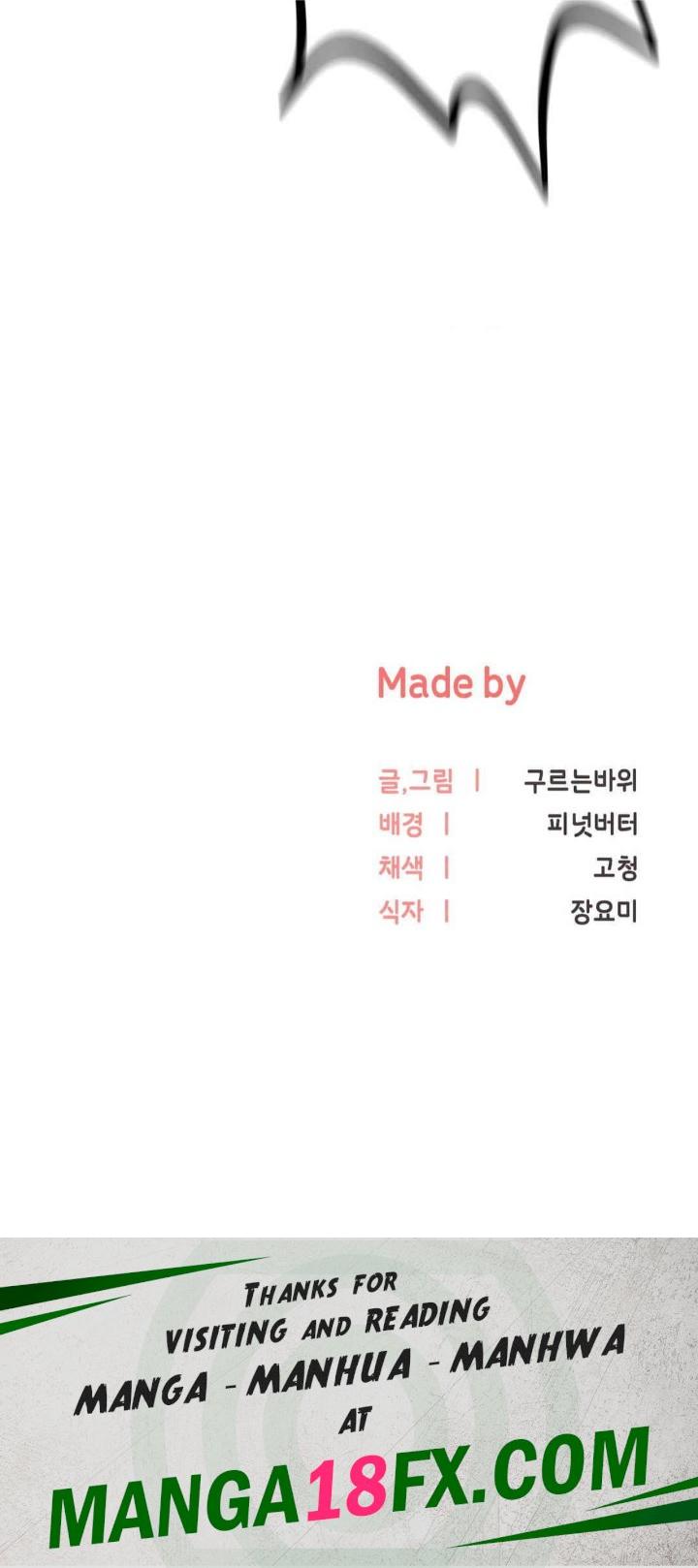 My Pillow Business Begins! Raw - Chapter 15 [photo 38] - MangaPorn