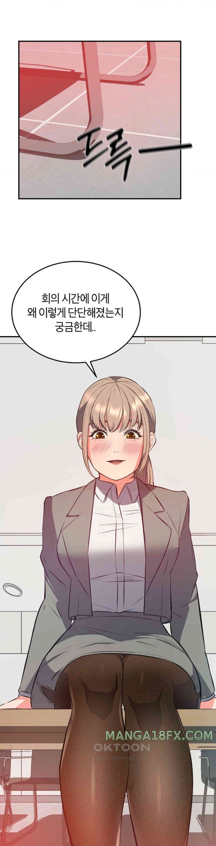 My Pillow Business Begins! Raw - Chapter 16 [photo 20] - MangaPorn