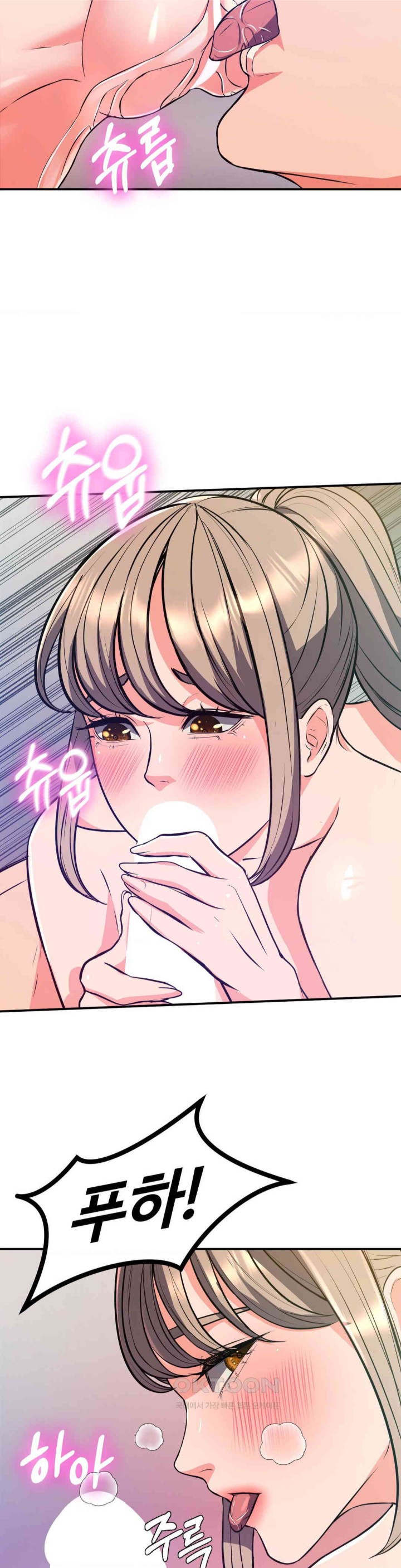 My Pillow Business Begins! Raw - Chapter 18 [photo 31] - MangaPorn