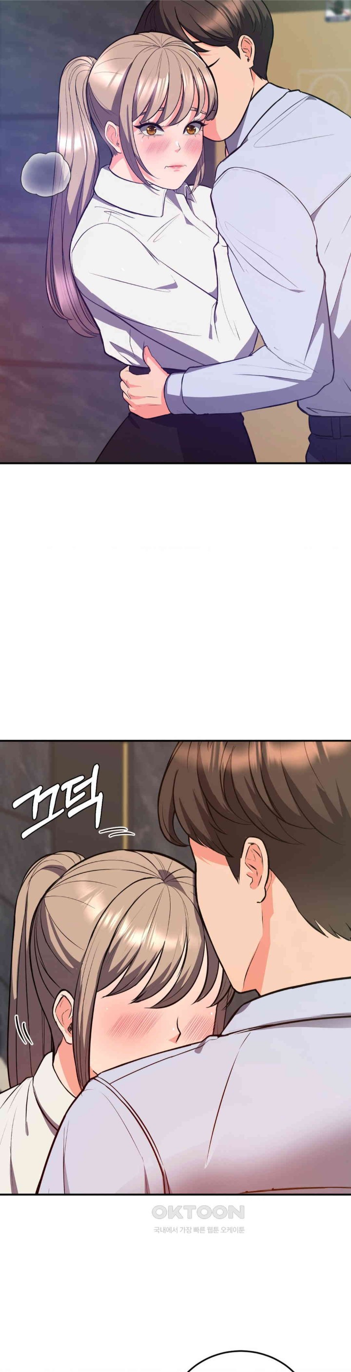 My Pillow Business Begins! Raw - Chapter 18 [photo 5] - MangaPorn