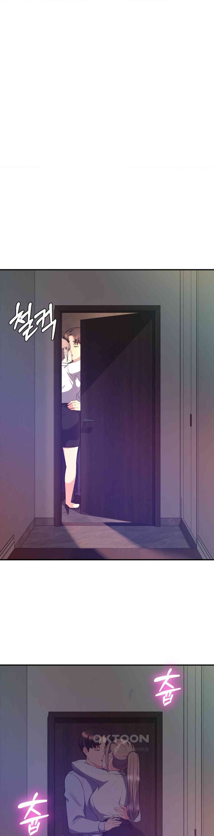 My Pillow Business Begins! Raw - Chapter 18 [photo 7] - MangaPorn