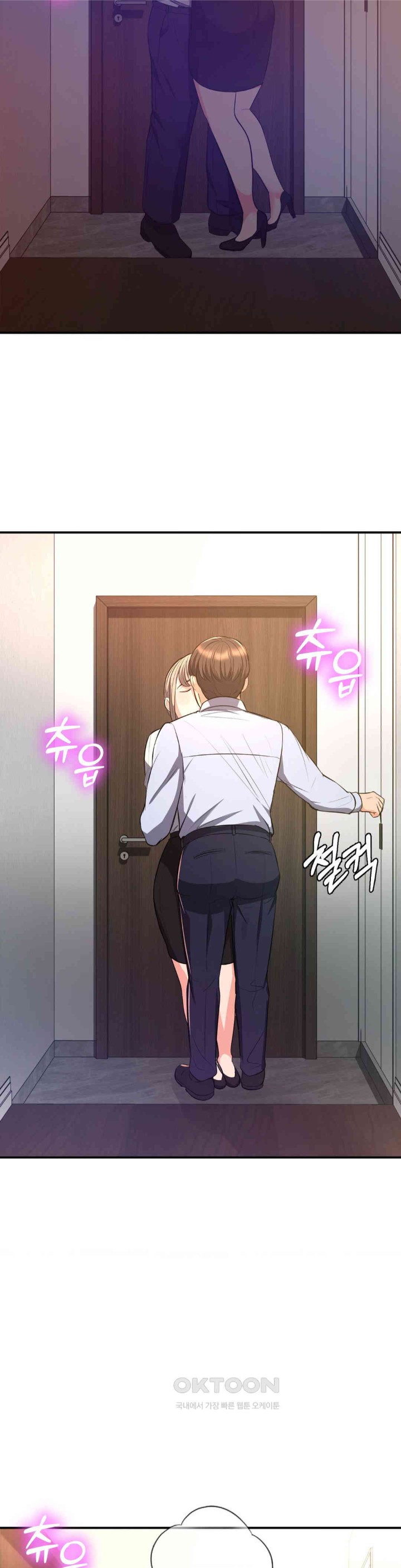 My Pillow Business Begins! Raw - Chapter 18 [photo 8] - MangaPorn