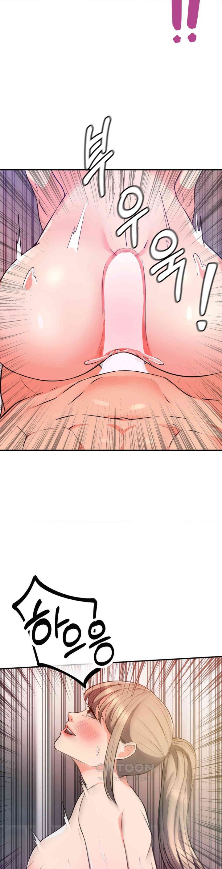 My Pillow Business Begins! Raw - Chapter 19 [photo 2] - MangaPorn