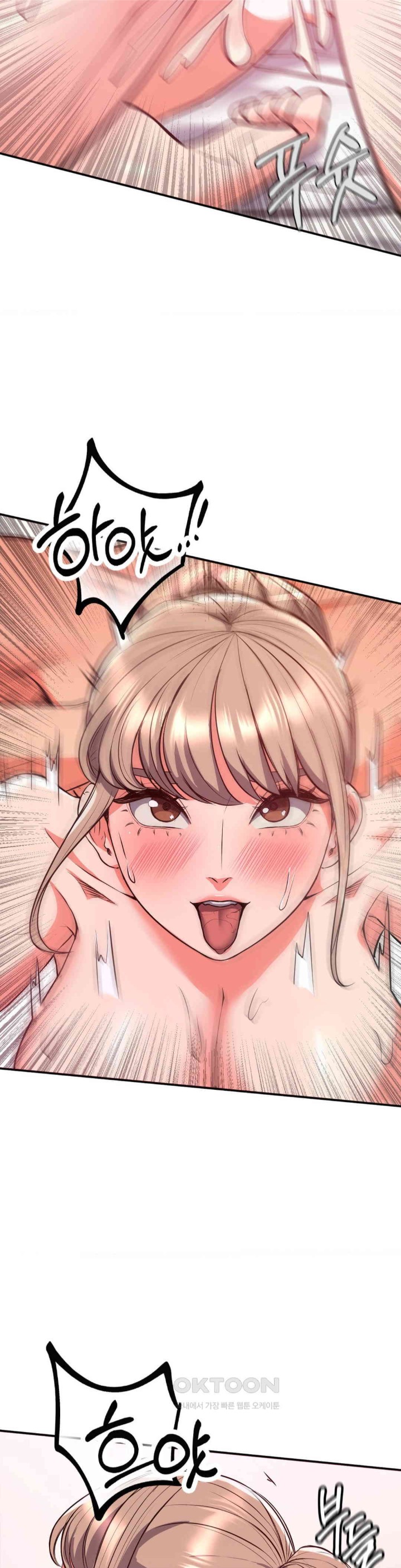 My Pillow Business Begins! Raw - Chapter 20 [photo 40] - MangaPorn